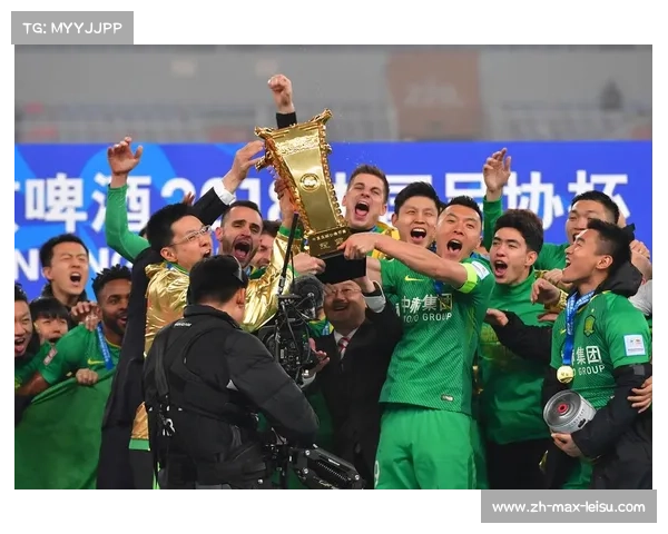 北京国安4-0大胜梅州客家强势夺得中超半程冠军